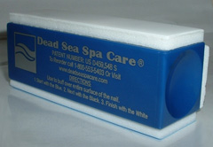 Nail File, Dead Sea Spa, Nail Buffer, Manicure, Pedicure, Nail Care Products